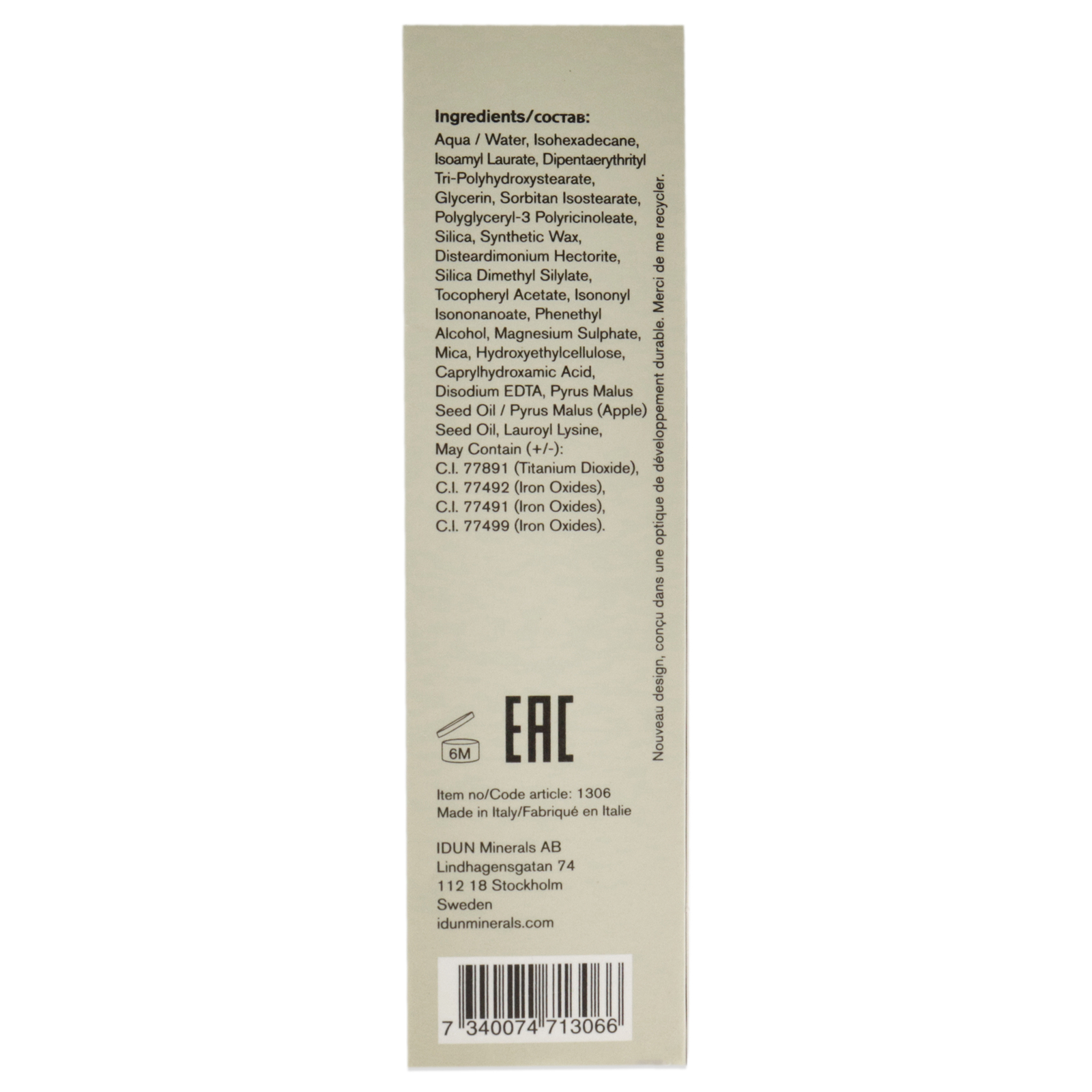 Nordic Veil Foundation – 306 Freja by Idun Minerals for Women – 0.88 oz