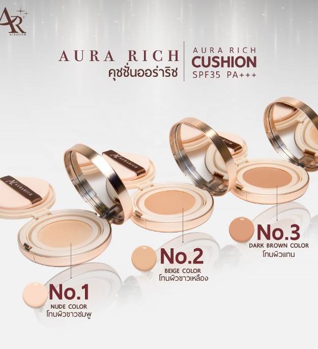 4x Aura Rich Cushion glowing skin SPF 35 PA+++ beautiful smooth Control oil 15g