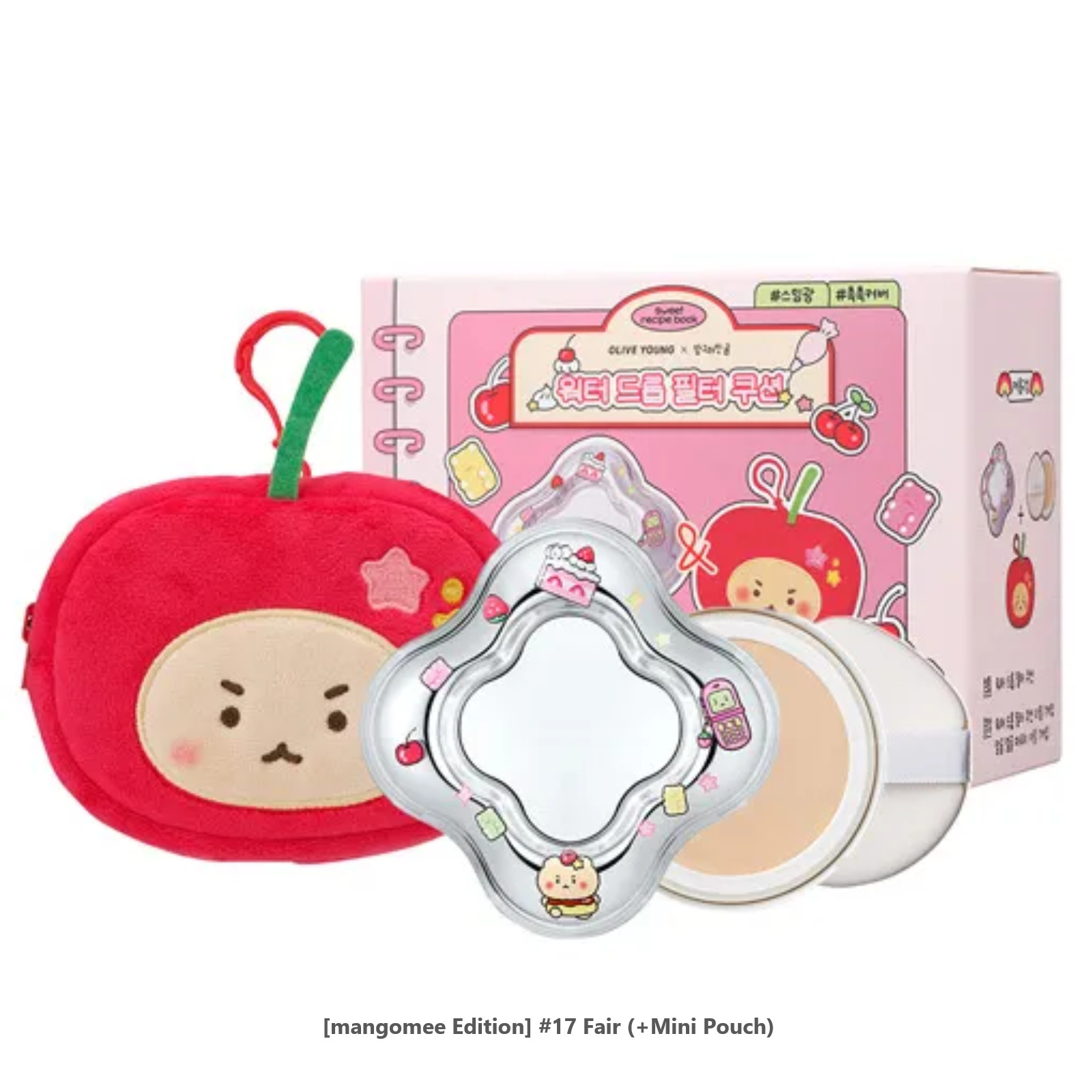 ETUDE Water Drop Filter Cushion 15g+Refill 15g+ Keyring SPF26 PA++ MANGOMEE