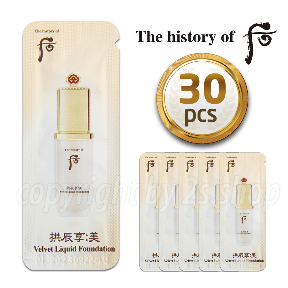The History of Whoo Velvet Liquid Foundation No.21 SPF30/PA++ 1ml x 30pcs