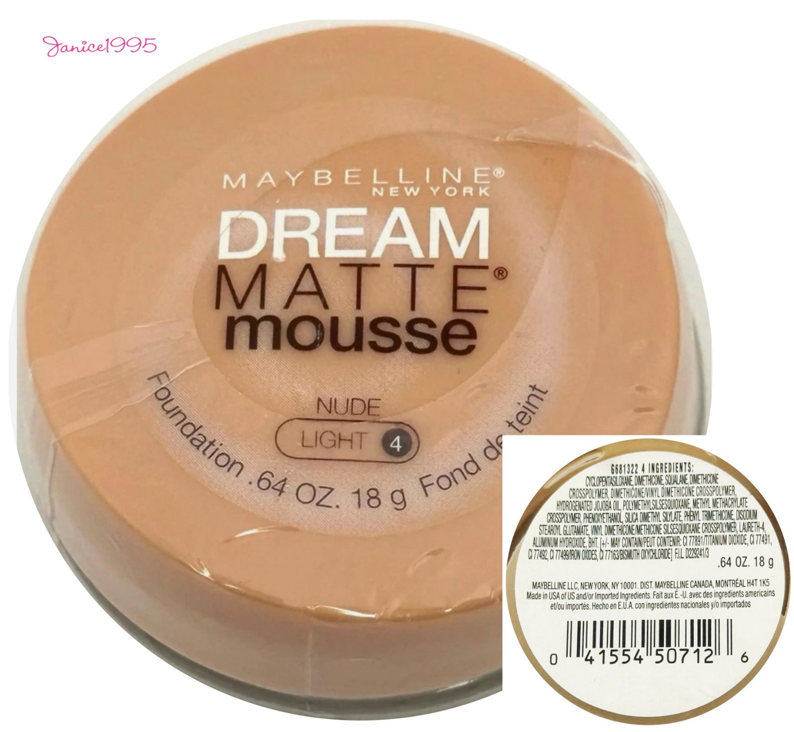 MAYBELLINE Dream MATTE Mousse Foundation 18g #NUDE LIGHT 4