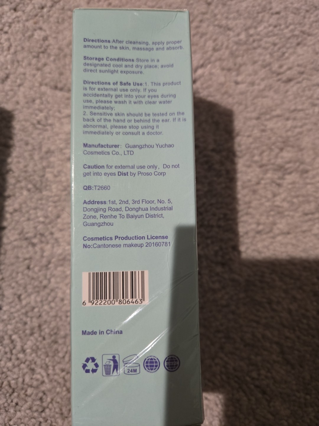 NEW & SEALED Supreme Creme All Over Complexion Perfector LIGHT 3.3 Fl Oz (ci)