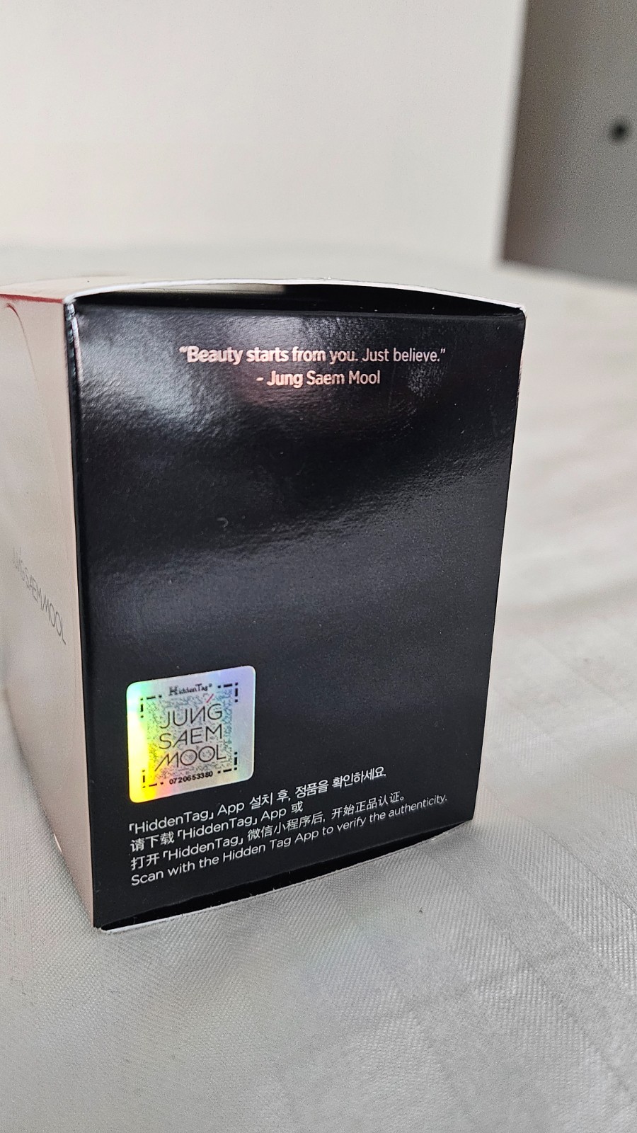 Jung Saem Mool Masterclass Radiant Cushion Honey Y5 US Seller
