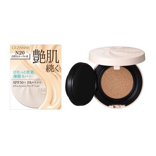 CEZANNE Serum Cushion Foundation 11g N20 Natural Ochre SPF50+ PA++++ Japan