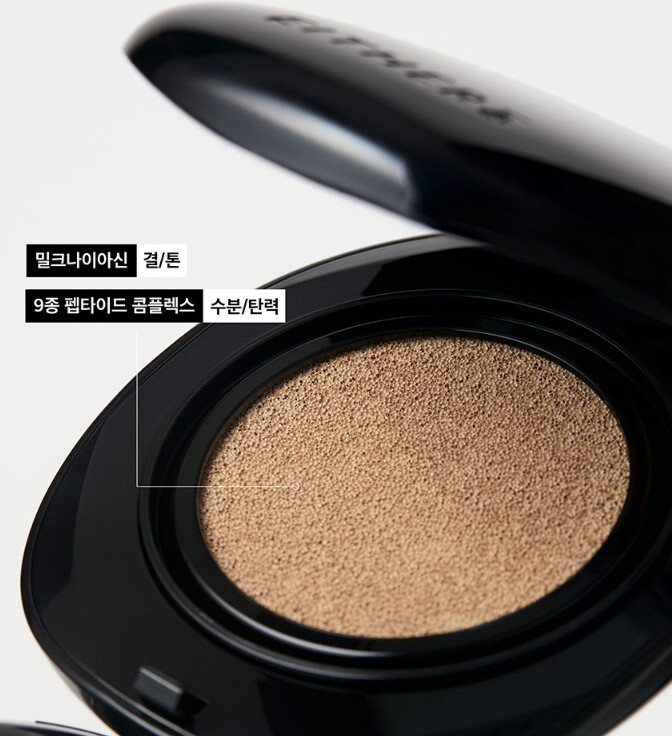 EITHER& Blur Pixel Cushion Foundation 12g SPF50+ / K-Beauty Authentic Giselle