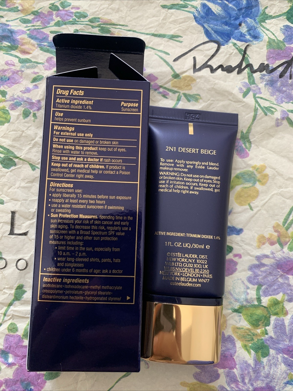 Estée Lauder Double Wear Maximum Cover (2N1 Desert Beige)