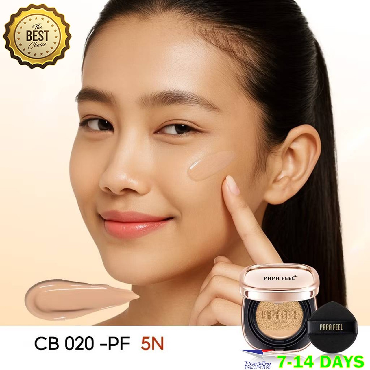 PAPA FEEL Matte Cushion Foundation 48H Long Lasting Skin Nourishing Oil Controls
