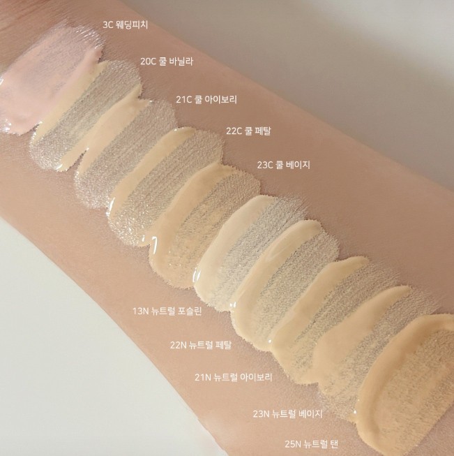ESPOIR Be Glow Foundation 30g #21C Cool Ivory Korean Seller Korean Cosmetics NEW