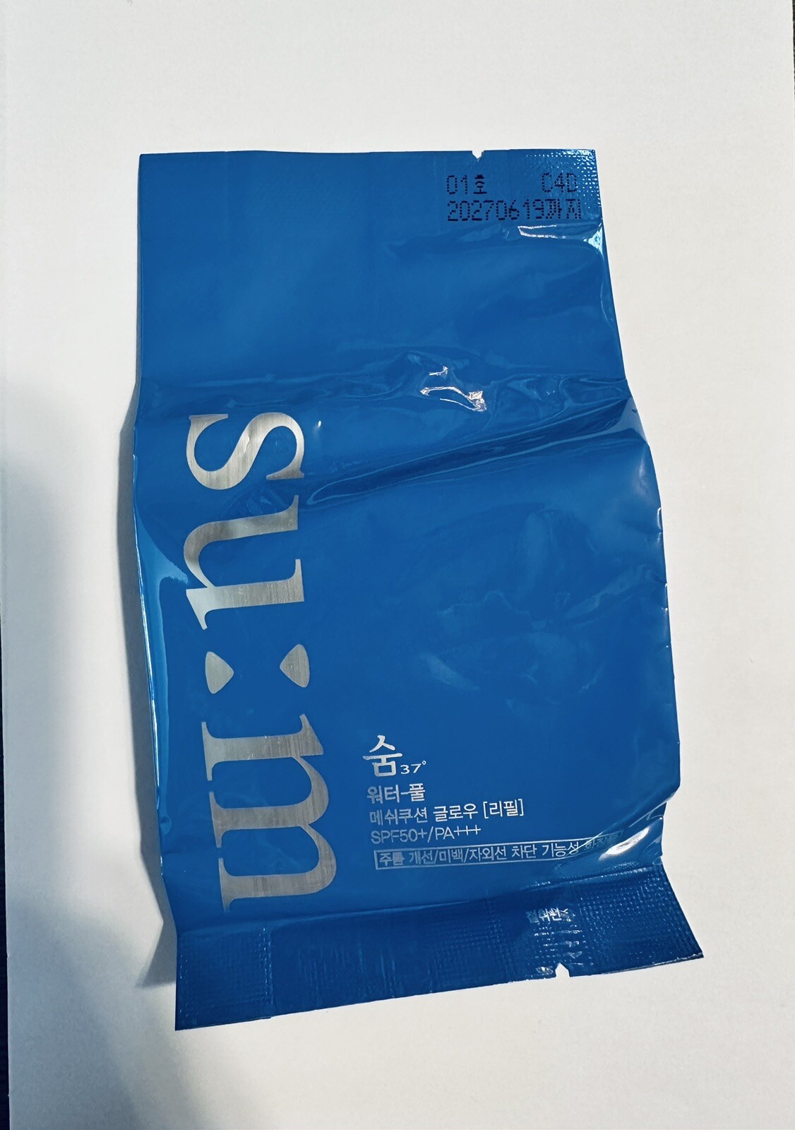SU:M37 Water-full REFILL Mesh Cushion Glow #01 Light Beige SUM37. Expired 2027