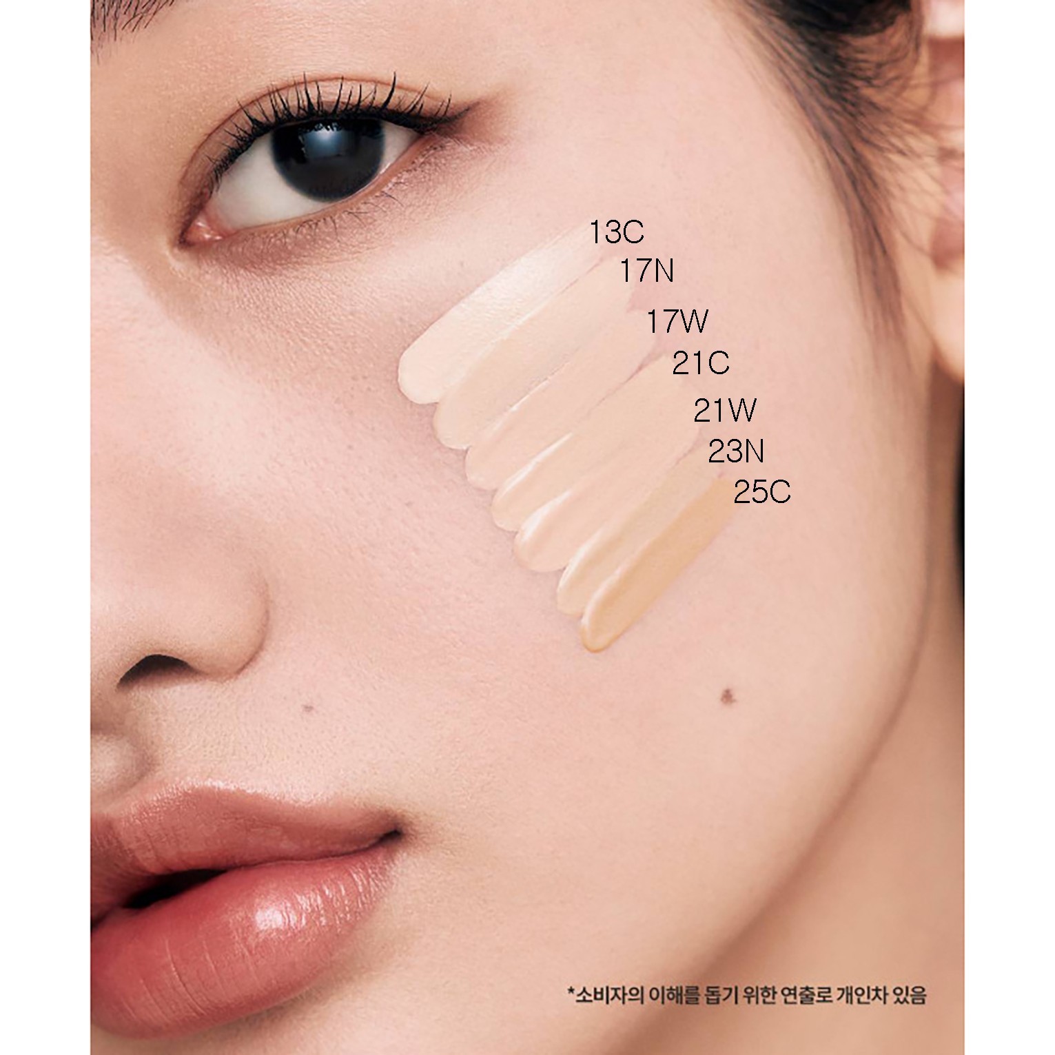 LANEIGE Neo Cushion The Matte 15g 2026 NEW SPF42 PA+++ K-Beauty