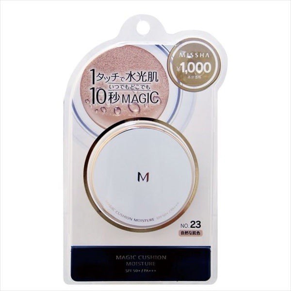 Missha Magic Cushion Moisture SPF 50+ PA+++ No. 23 Natural Skin Tone 15g