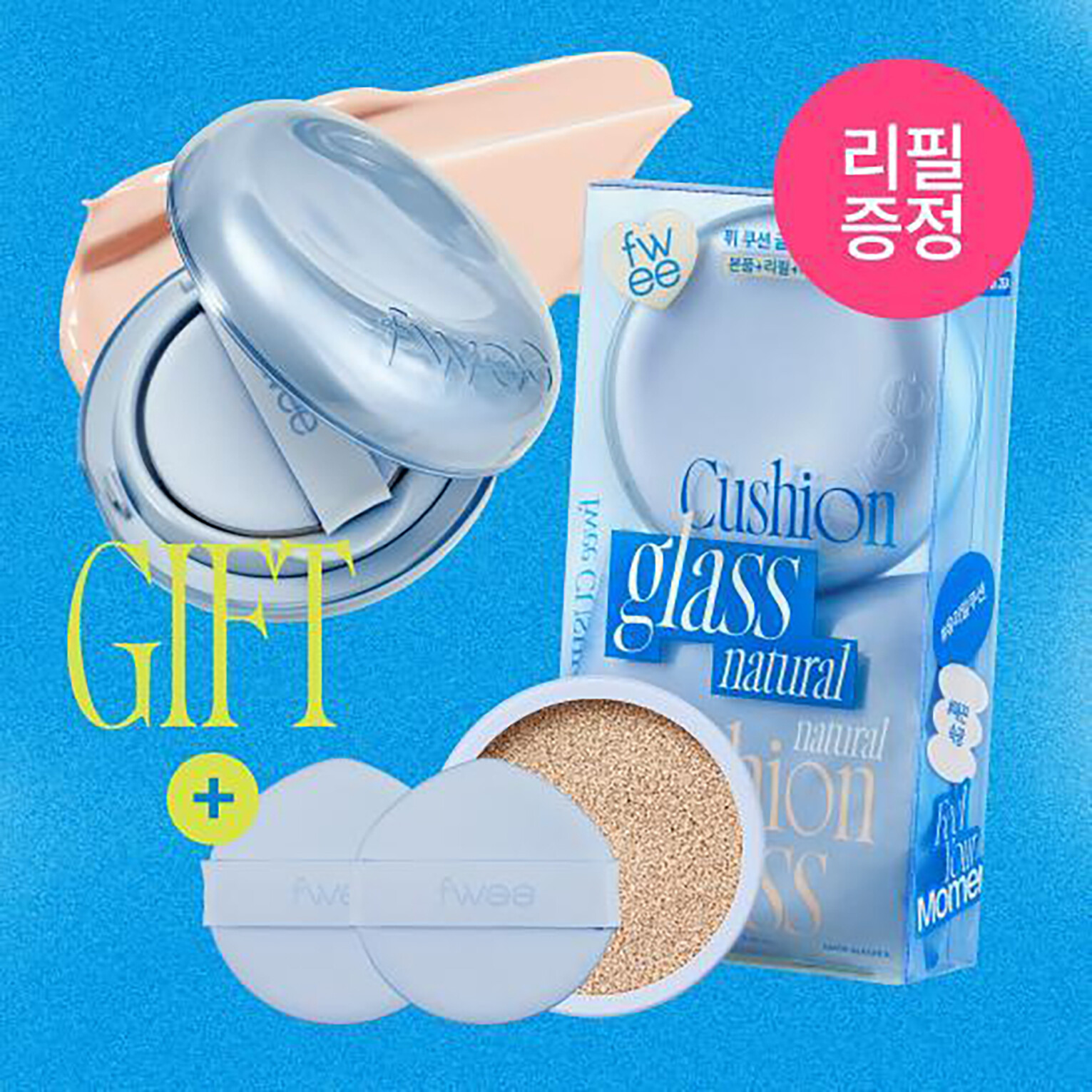 FWEE Cushion Glass Natural 13g + Refill 13g + puff 5colors K-Beauty