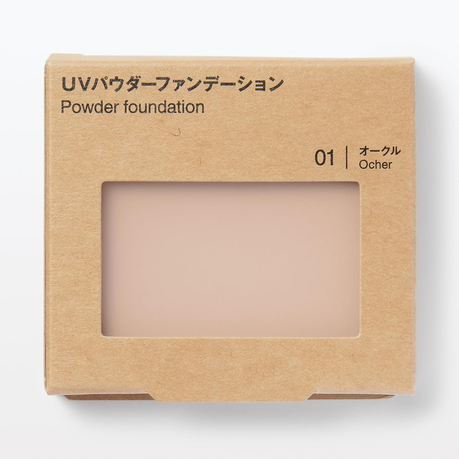 MUJI UV Powder Foundation 10.3g Ocher SPF30 PA+++ Unscented