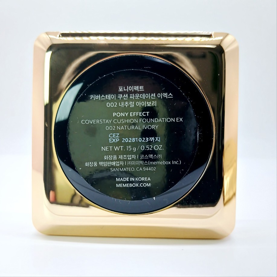 PONY EFFECT Cushion Foundation 15g+15g K-Foundation