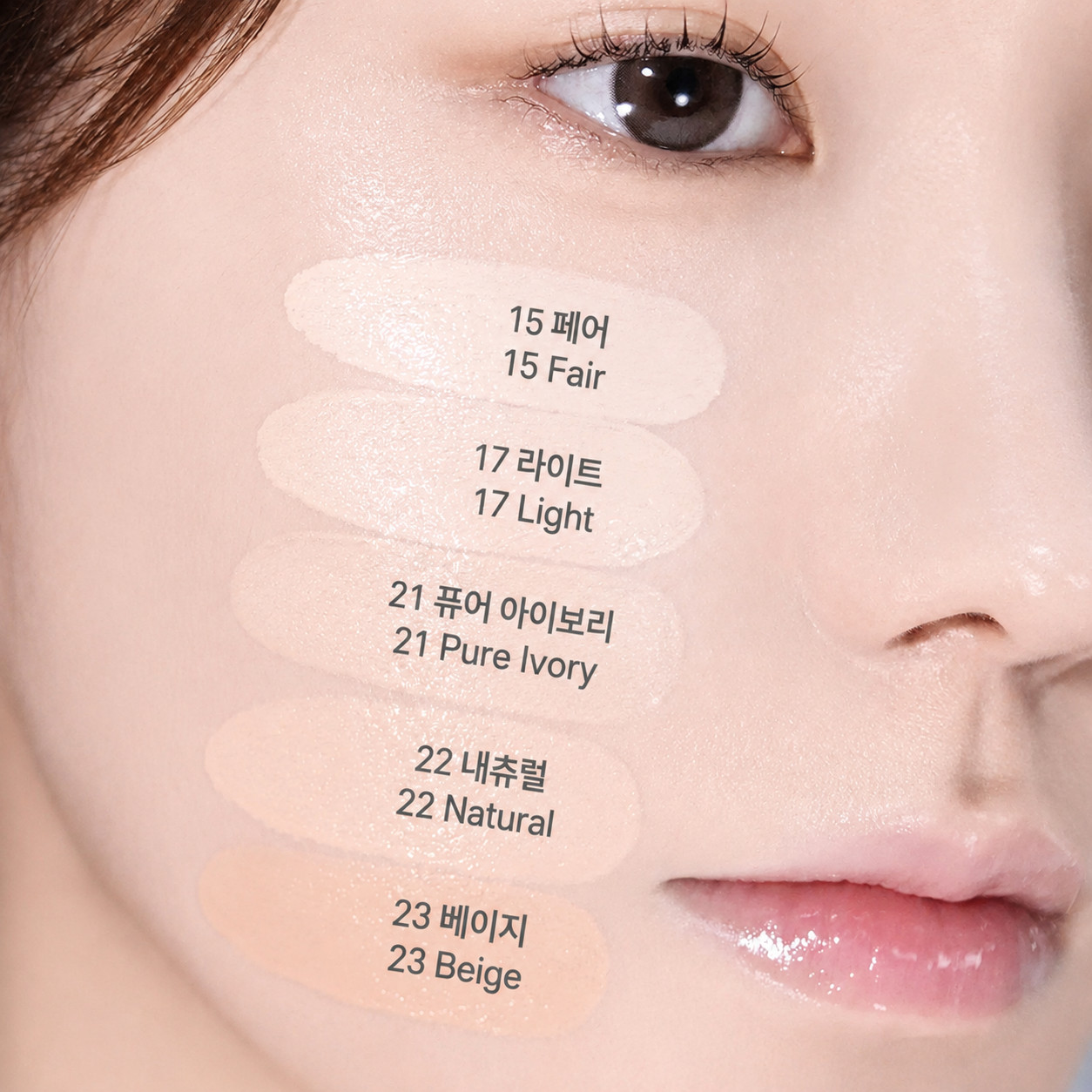 HINCE Nu Glow White Cushion 12g + Refill 12g SPF40 PA+++ 5 Shades K-Beauty