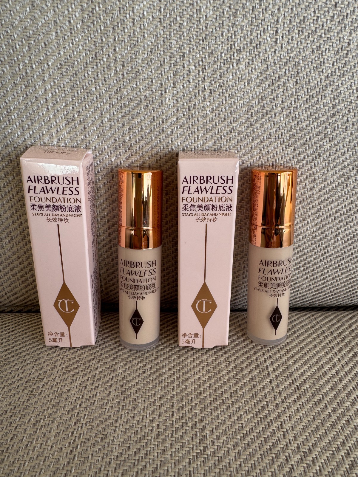 2pcs Charlotte Tilbury Airbrush Flawless Foundation MINI size 5 ml~ 1 NEUTRAL