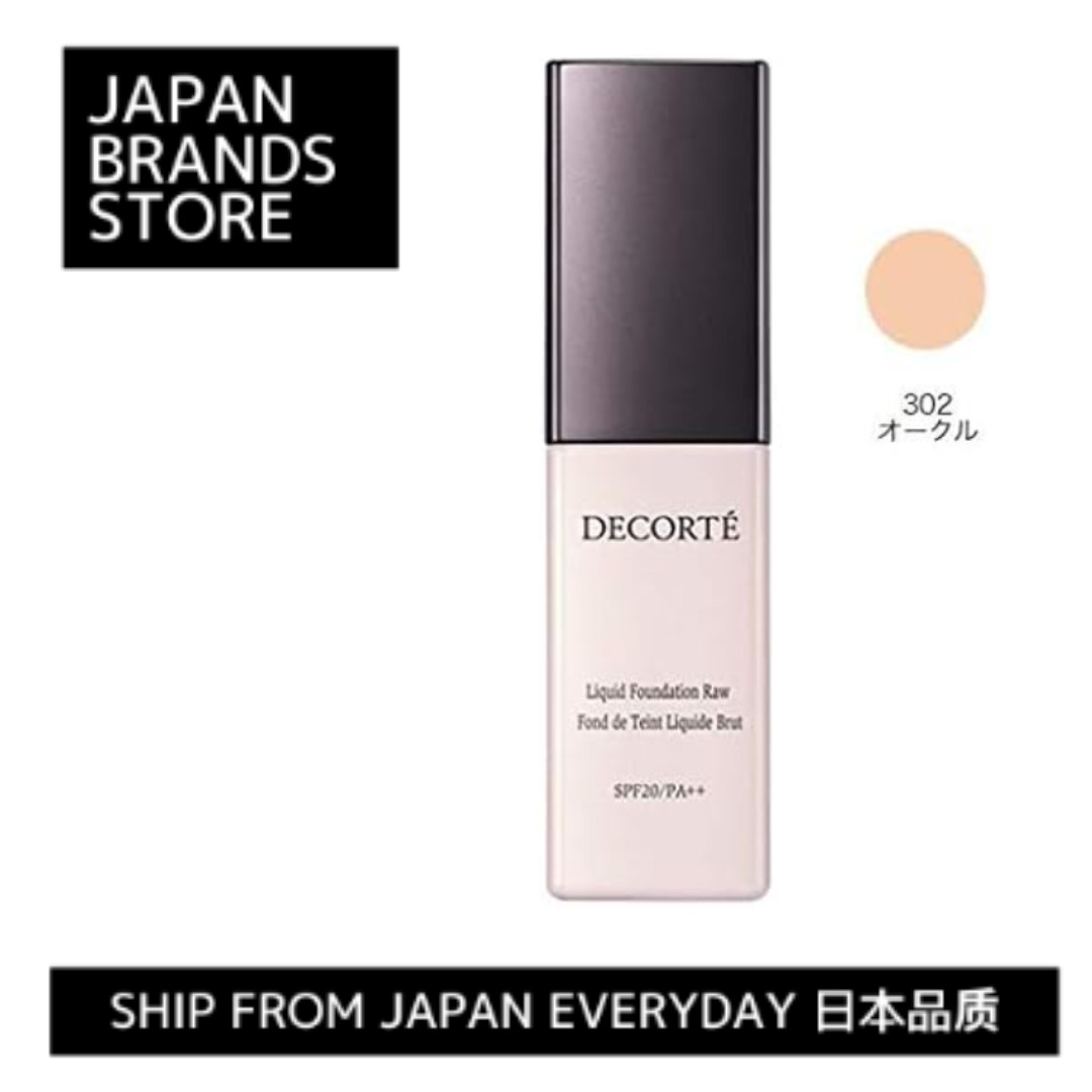 (KOSE) COSME DECORTE The Skin Liquid Foundation Low SPF20/PA++ 30mL 302 Ocher