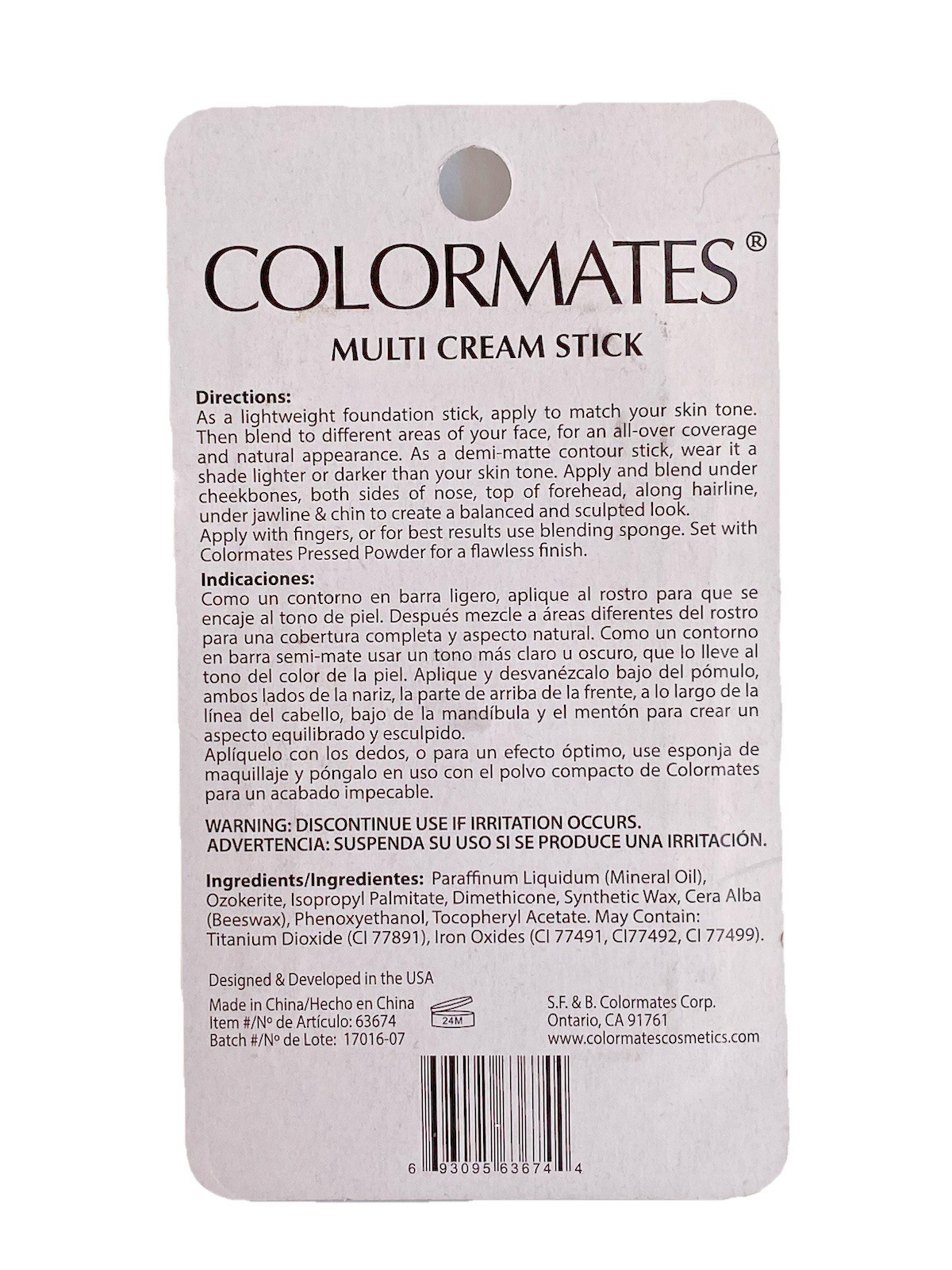 Colormates Multi Cream Stick – Dark