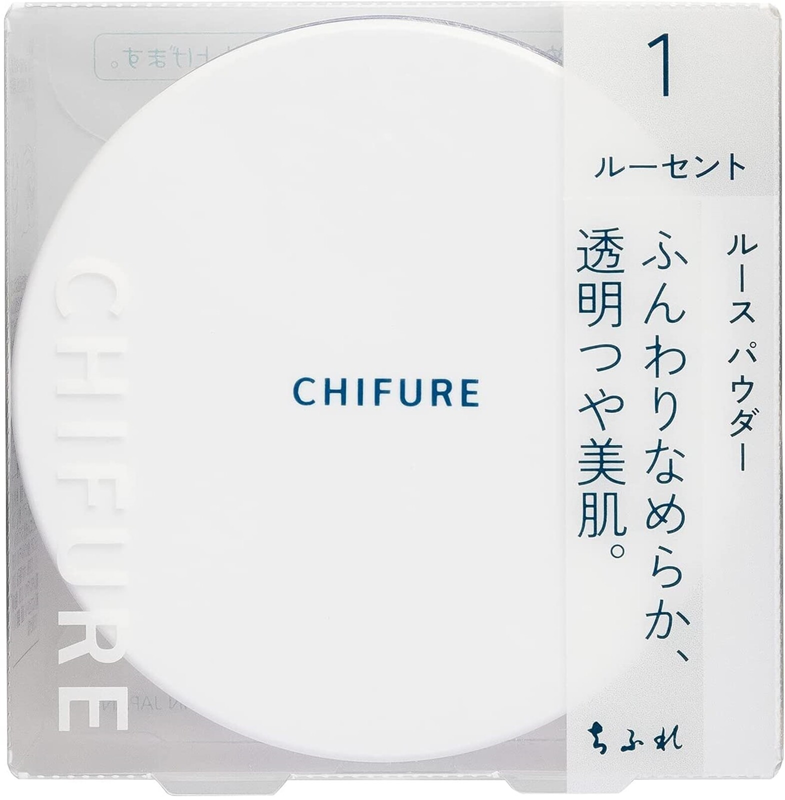 CHIFURE loose powder 2 colors 20g
