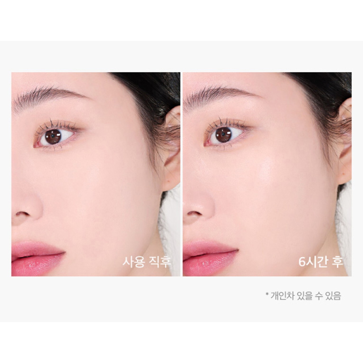 IPKN Personal Perfume Powder Pact 9g 2colors Lighweight Spot Cover K-Beauty