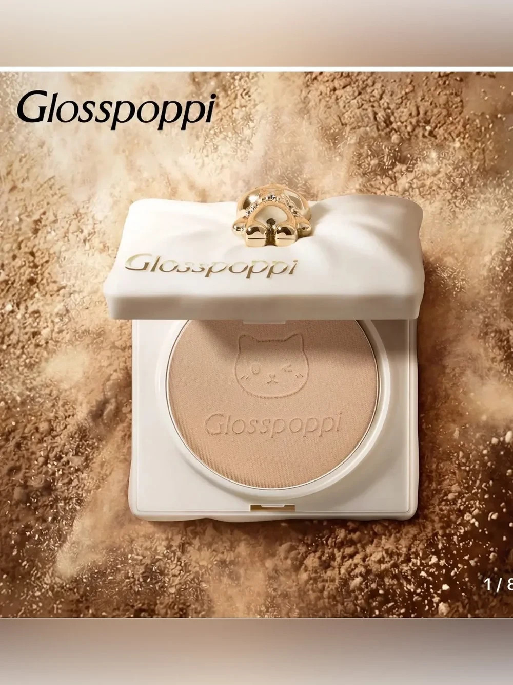 Glosspoppi Pore Blurring Powder Foundation N02 Biscotti High Coverage 0.29oz