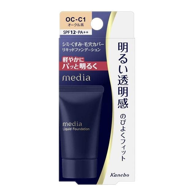 Kanebo Media Liquid Foundation R OC-C1 Japan