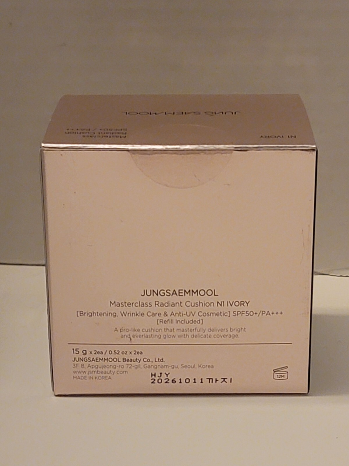 JUNG SAEM MOOL Masterclass Radiant Cushion SPF50+ / Pa+++ (Ivory N1), Brand New!