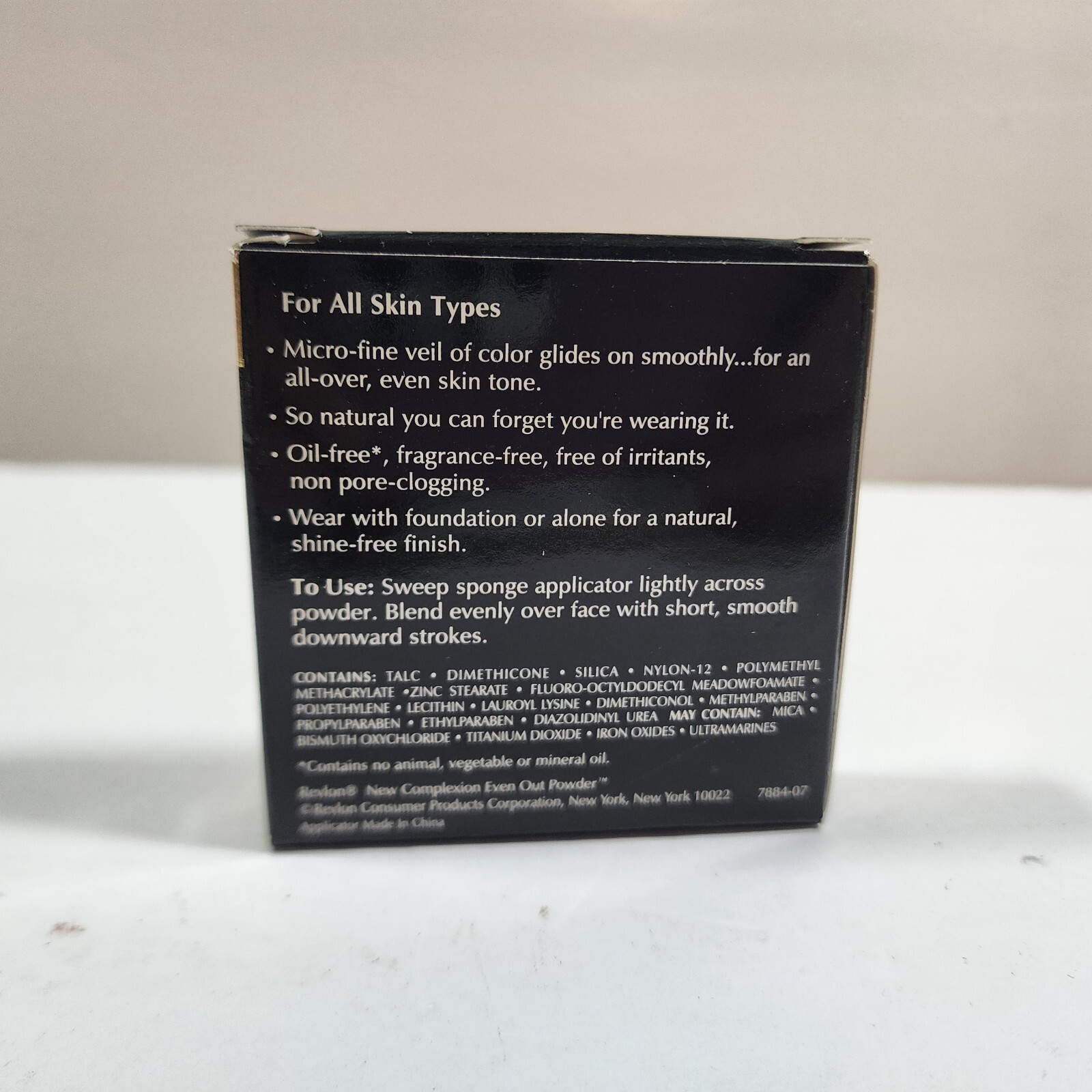 Revlon Complexion Powder Medium Beige 07 New In Box Discontinued