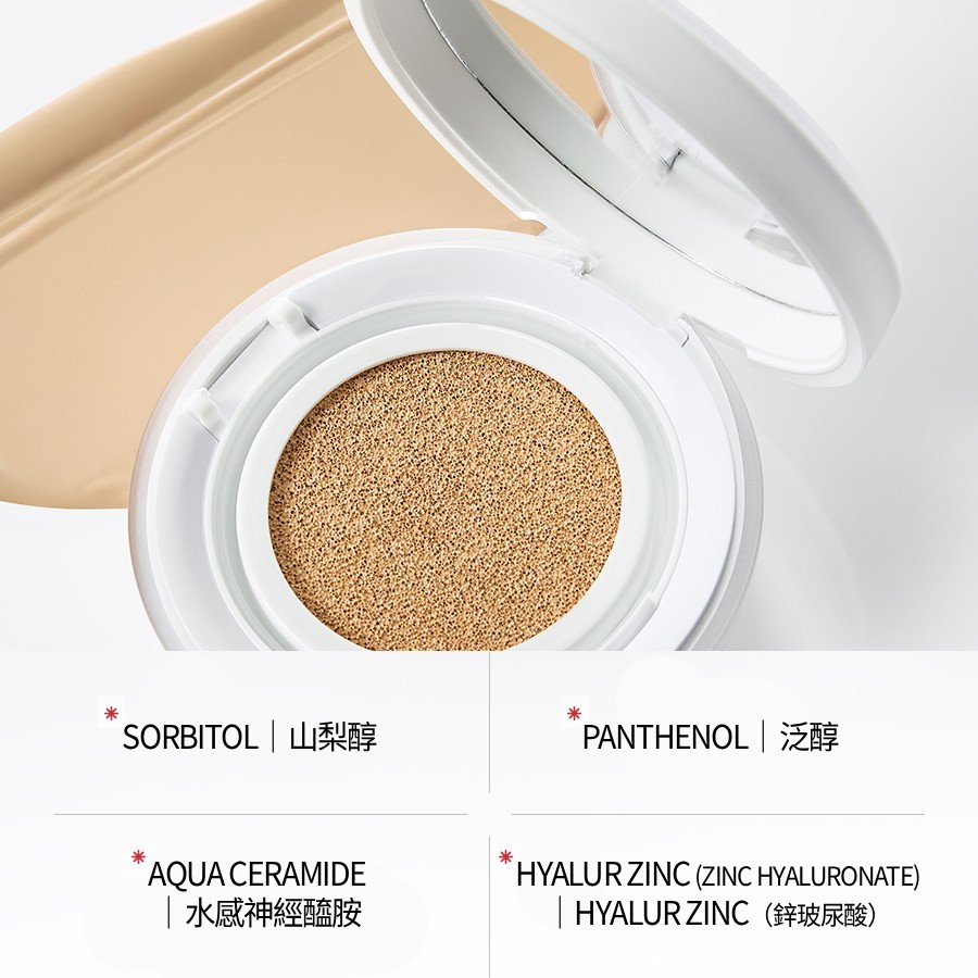 DERMAGENCY Zeroca 80 Cushion 15g