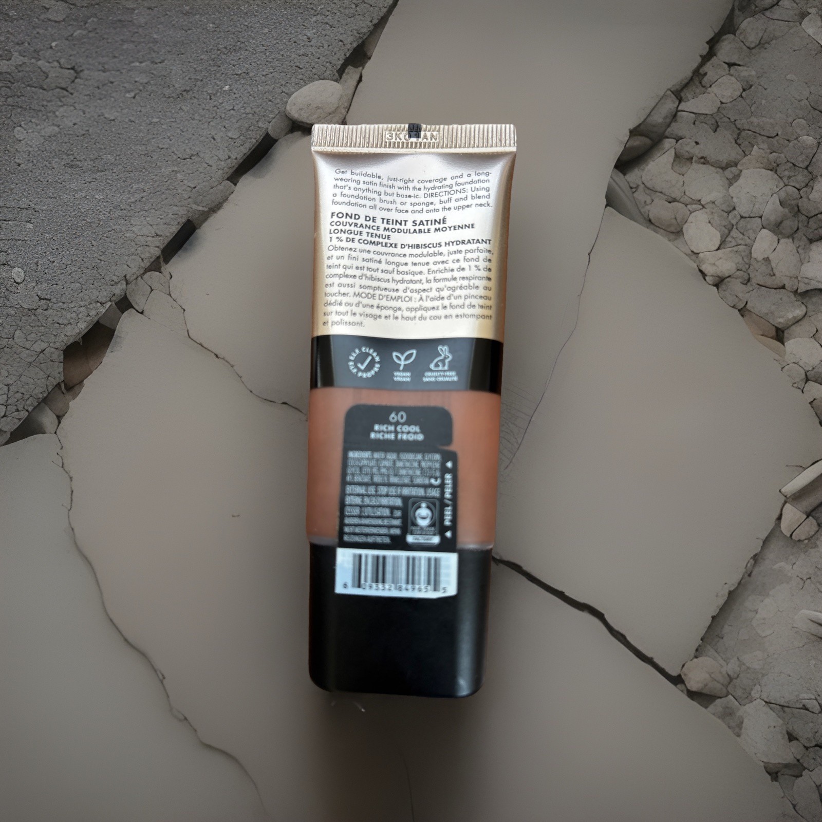 1 Pack ELF Soft Glam Satin Foundation Medium Coverage Long Lasting #60 Rich Cool