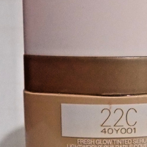 Lancome Idole Skin 3 Serum Supertint – Full Size 1 fl oz – SHADE 22C