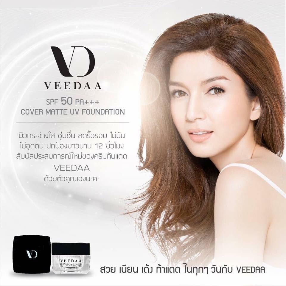 VEEDAA Cover Matte UV Foundation SPF 50 pa ++ Sunscreen Conceal White Skin Shade