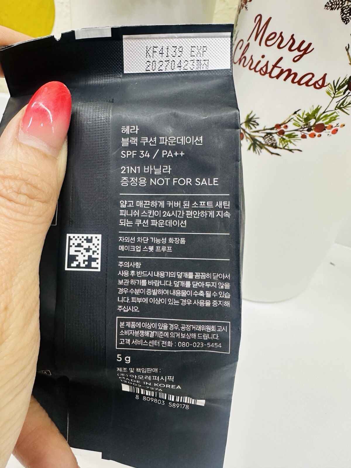 HERA MINI Black Cushion & Reflection Skin Glow Shade 21N1 5g x 2 Pcs + Sample
