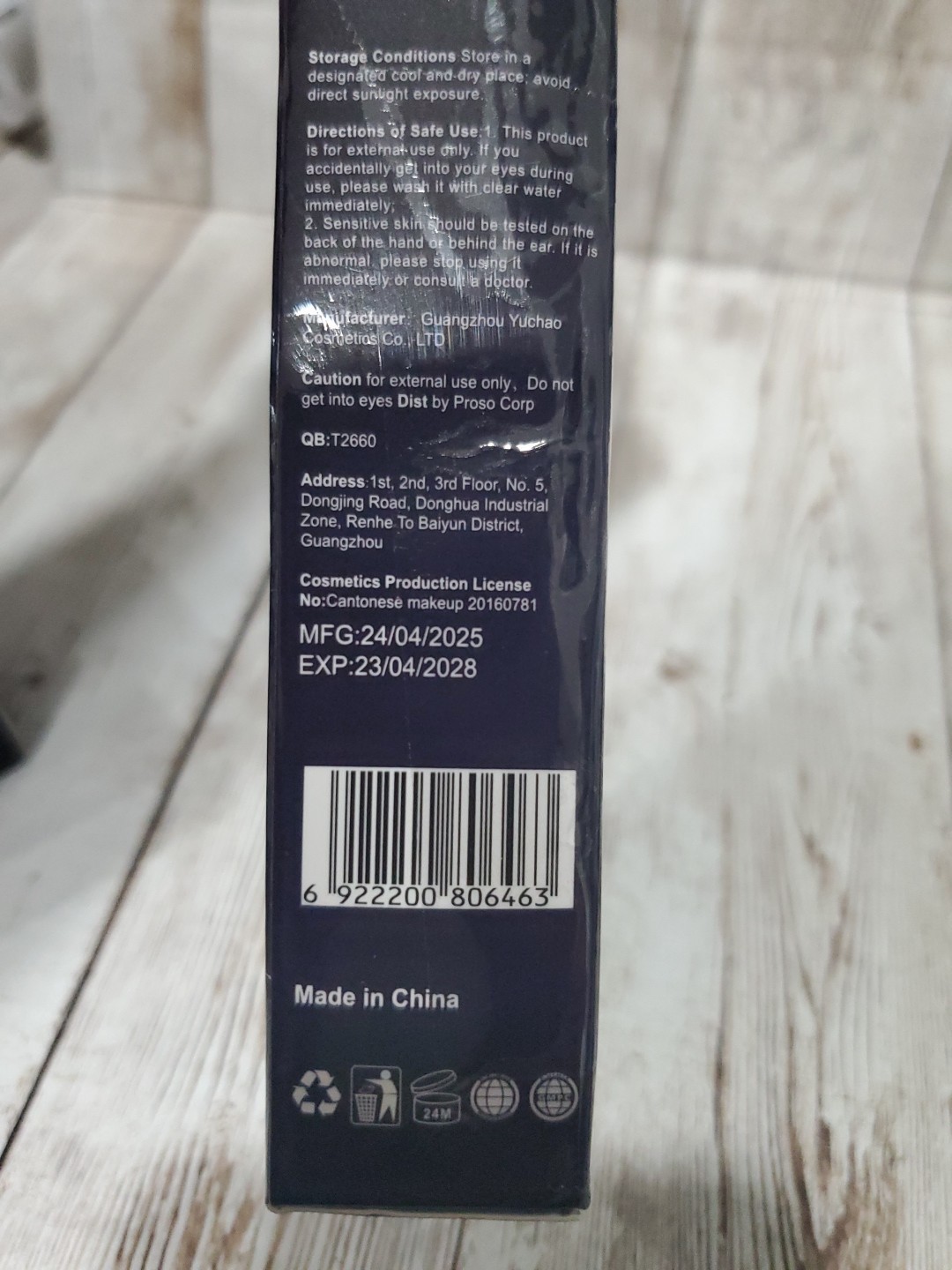 Westmore Beauty Body Coverage Perfector Warm Radiance Body Makeup 3.5 oz