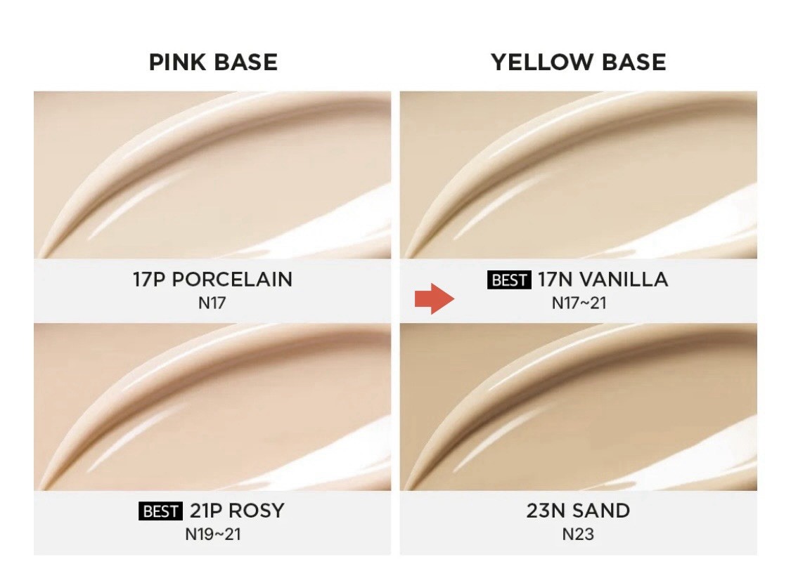 EITHER& Glow Pixel Cushion Foundation 17N Vanilla 12g / 0.42 oz SPF50+/PA+ 02/28