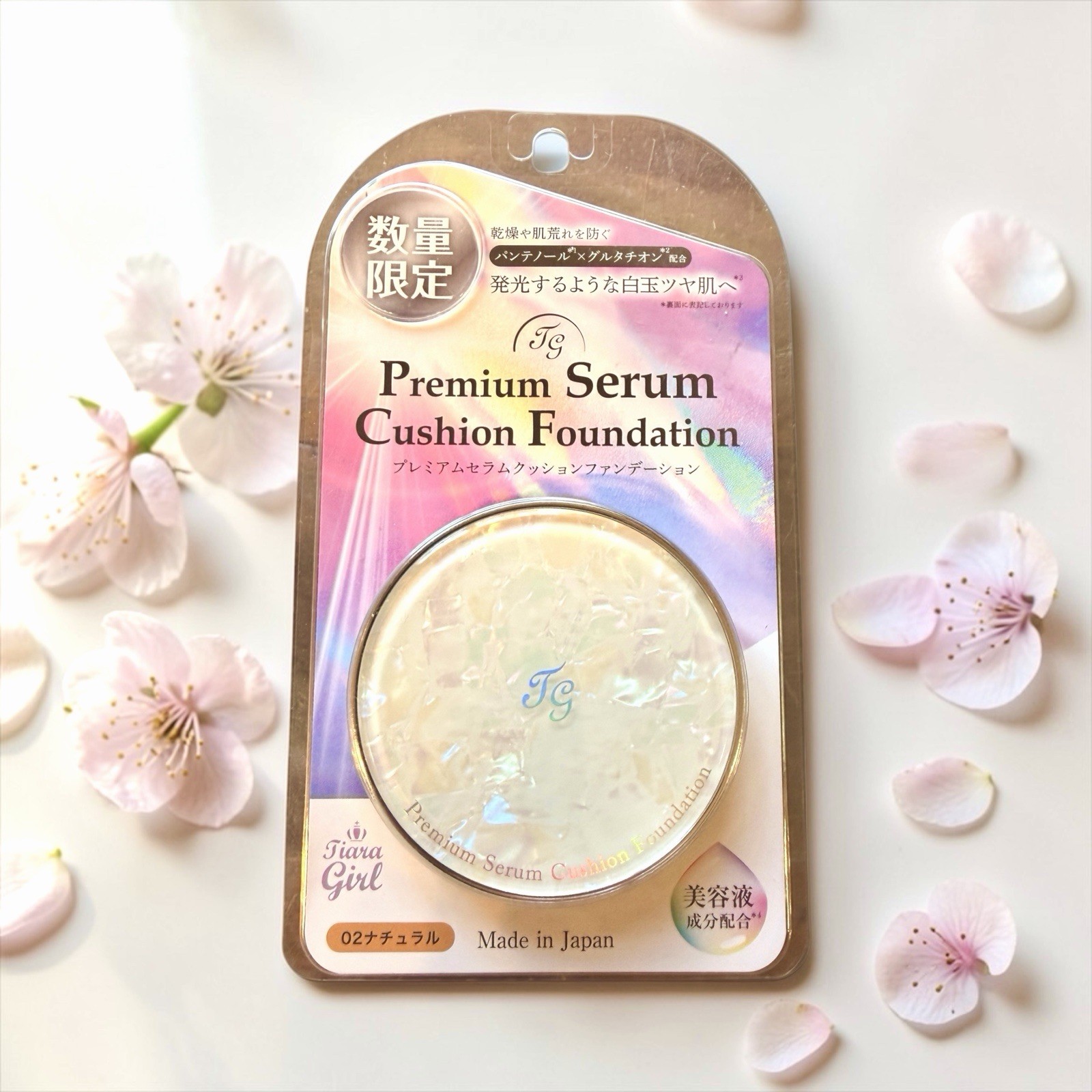 【Limited Edition】SPF50+ Tiara Girl Premium SERUM Cushion Foundation 02 Natural