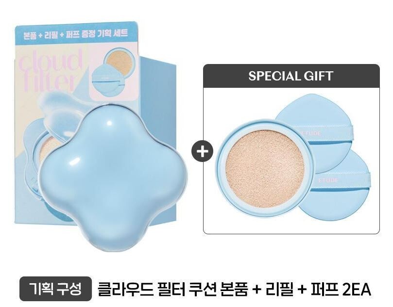 ETUDE Cloud Filter Cushion 15g+Refill 15g+Puff 2ea (SPF42/PA+++, 2025 New)