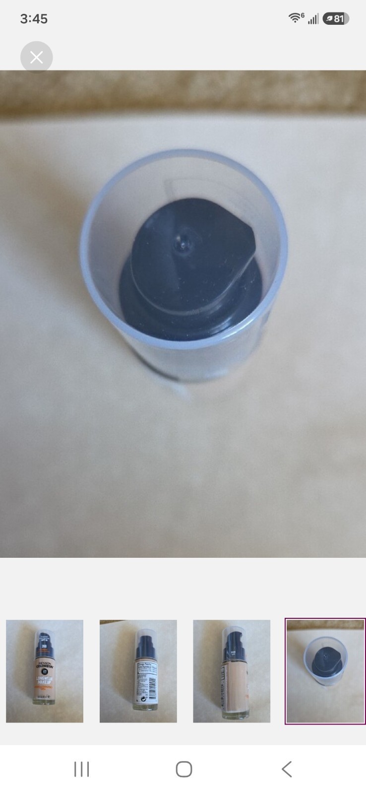 Revlon ColorStay Liquid Foundation 200 Nude Matte Full SPF 15 Oil-Free 1.0 oz