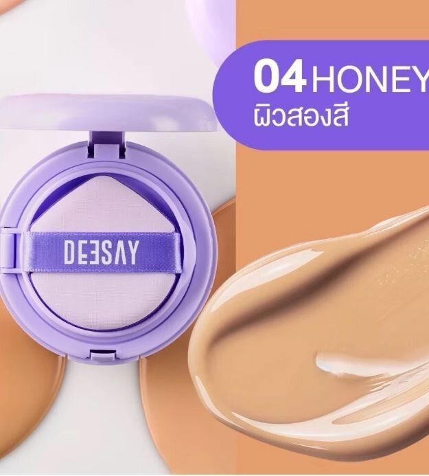 Deesay Feather Soft Blurring Cushion SPF50+ PA++++ Semi- Glow texture light 13g