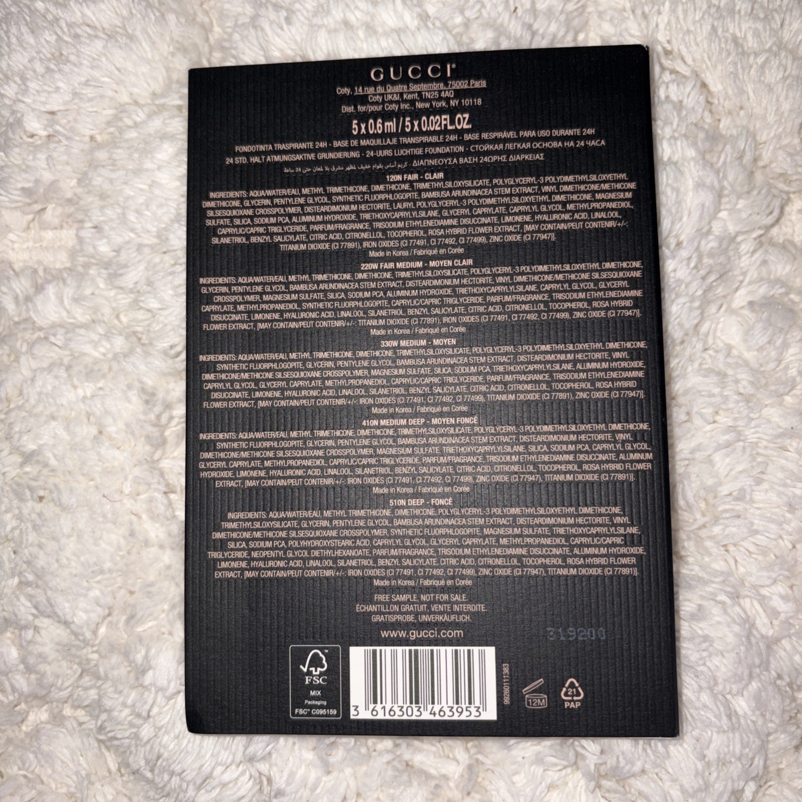 Gucci Eternite Beaute Breathable Foundation 120N 220W 330W 410N 510 Sample Card