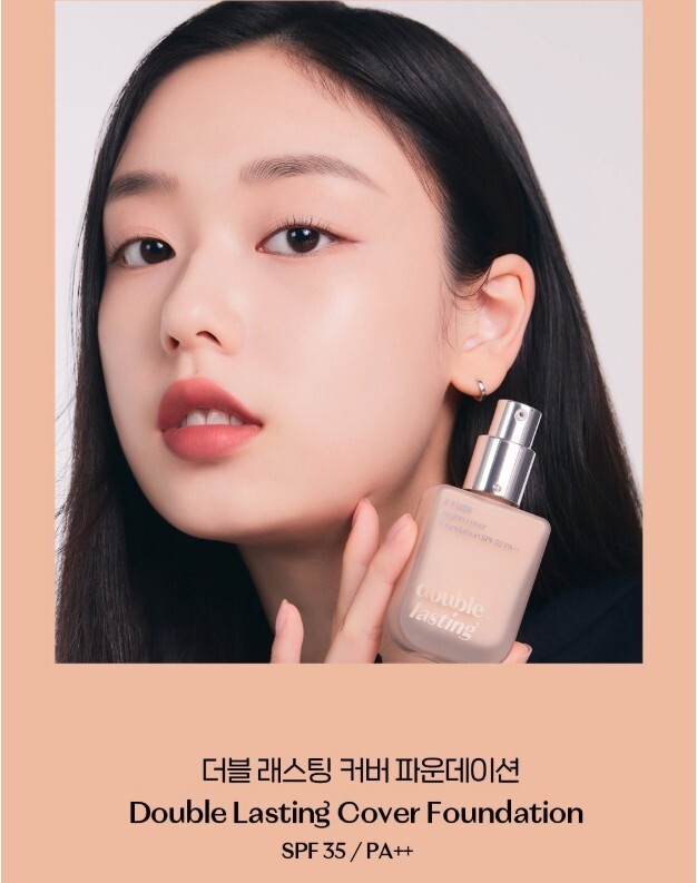 ETUDE Double Lasting Cover Foundation 30g VEGAN Foundation Korea Makeup 4Colors