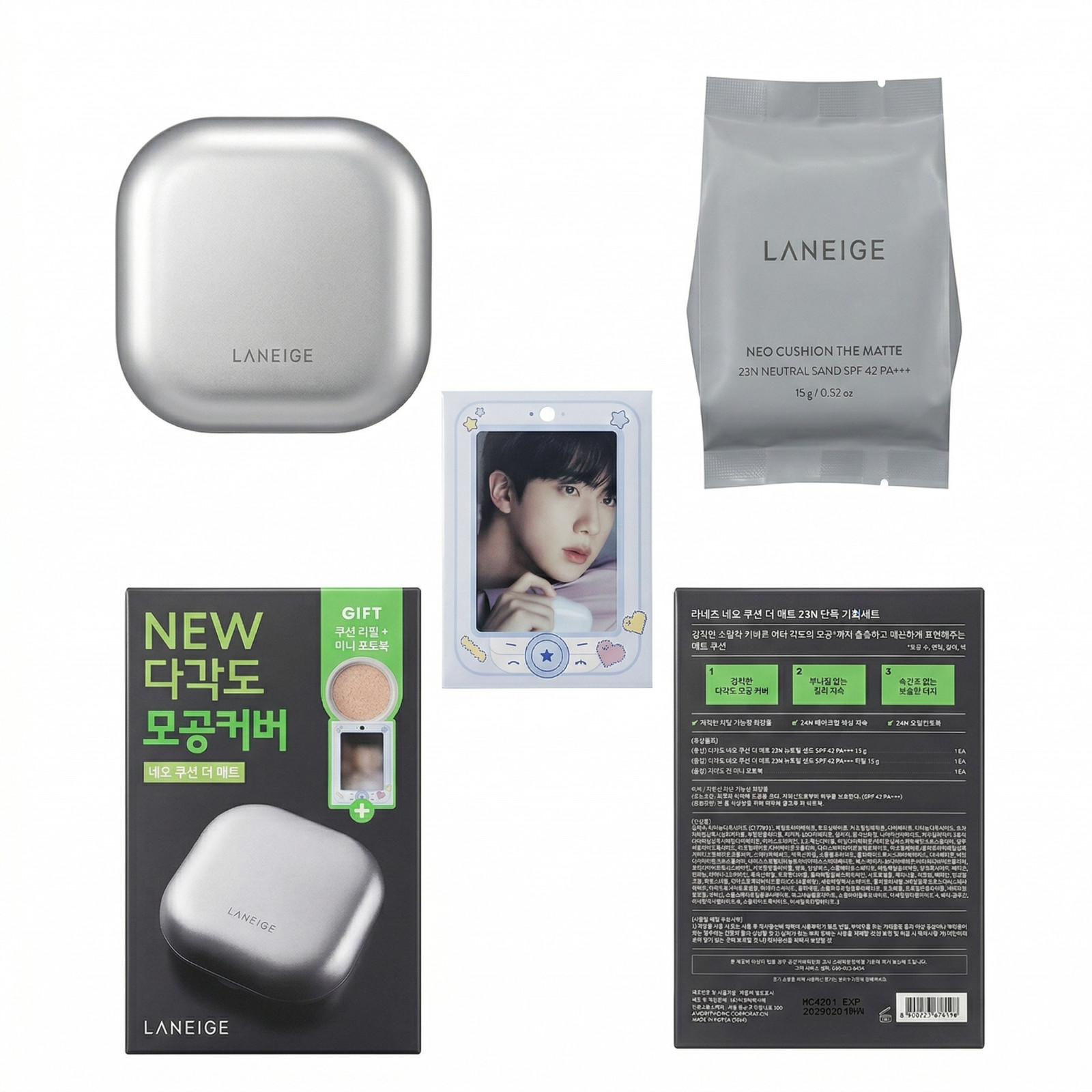 Laneige Neo Cushion Matte 23N + OFFICIAL BTS Jin Mini Photobook Set SPF42
