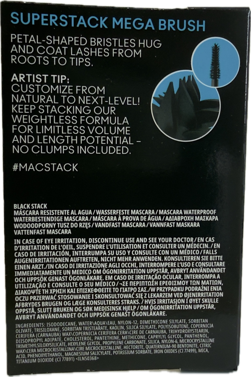 M·A·C Cosmetics Stack Superstack Mega Brush Waterproof Mascara 0.41 fl oz (New)