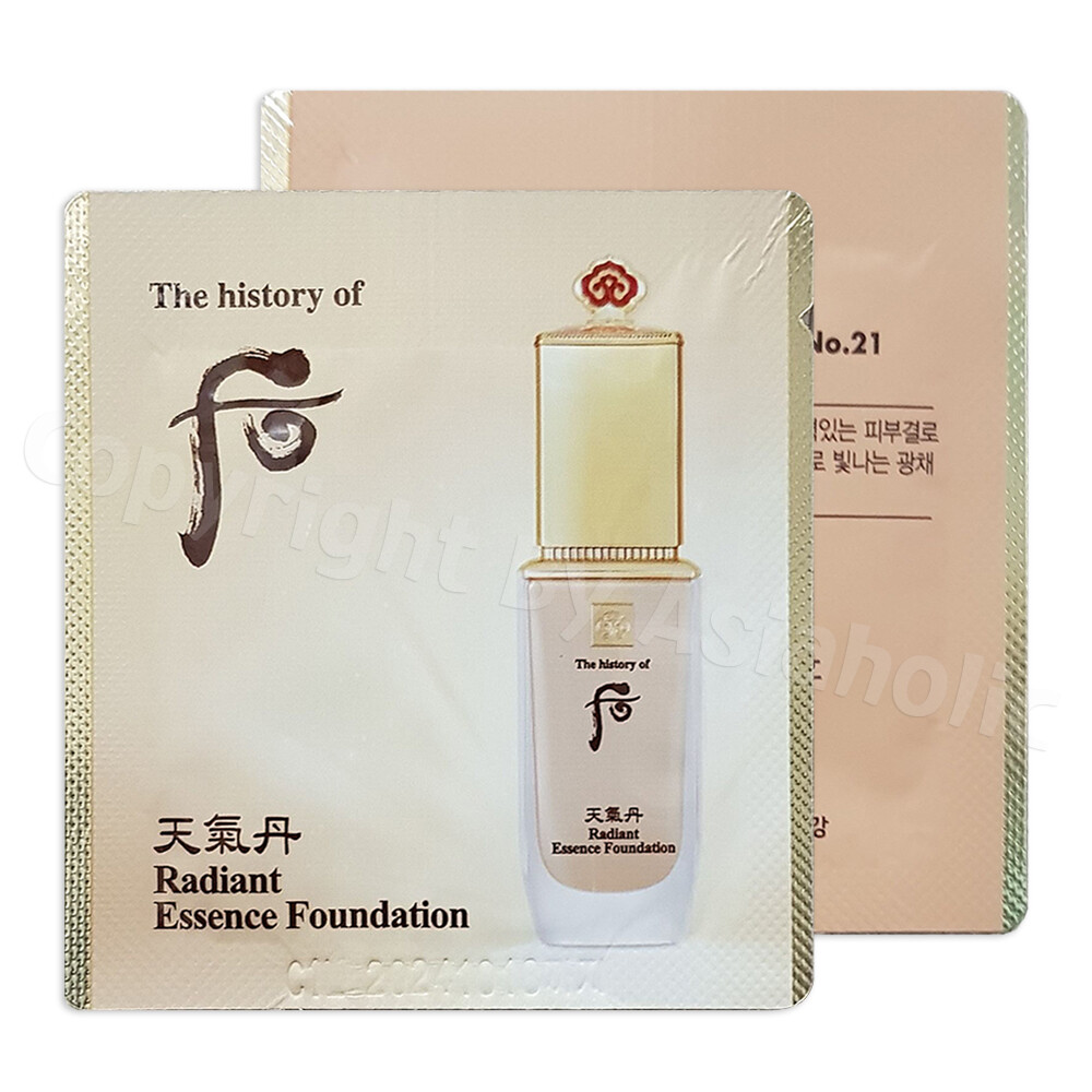 The history of Whoo Cheongidan Radiant Essence Foundation No.21 1ml (10 ~ 90pcs)