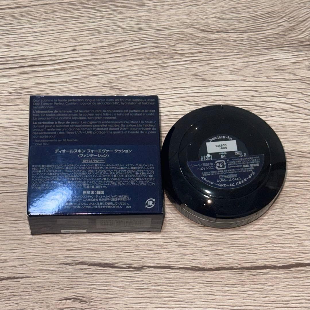 Dior Forever Perfect Cushion 1W SPF35 PA+++ Makeup Compact