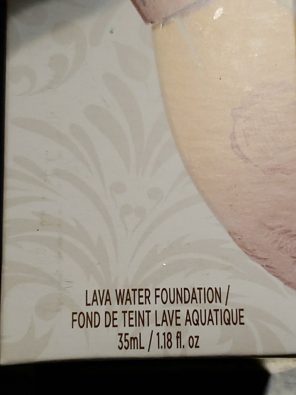 Pretty Vulgar Cool AF Lava Water Foundation – 76 Bare Bae (Deep Neutral)