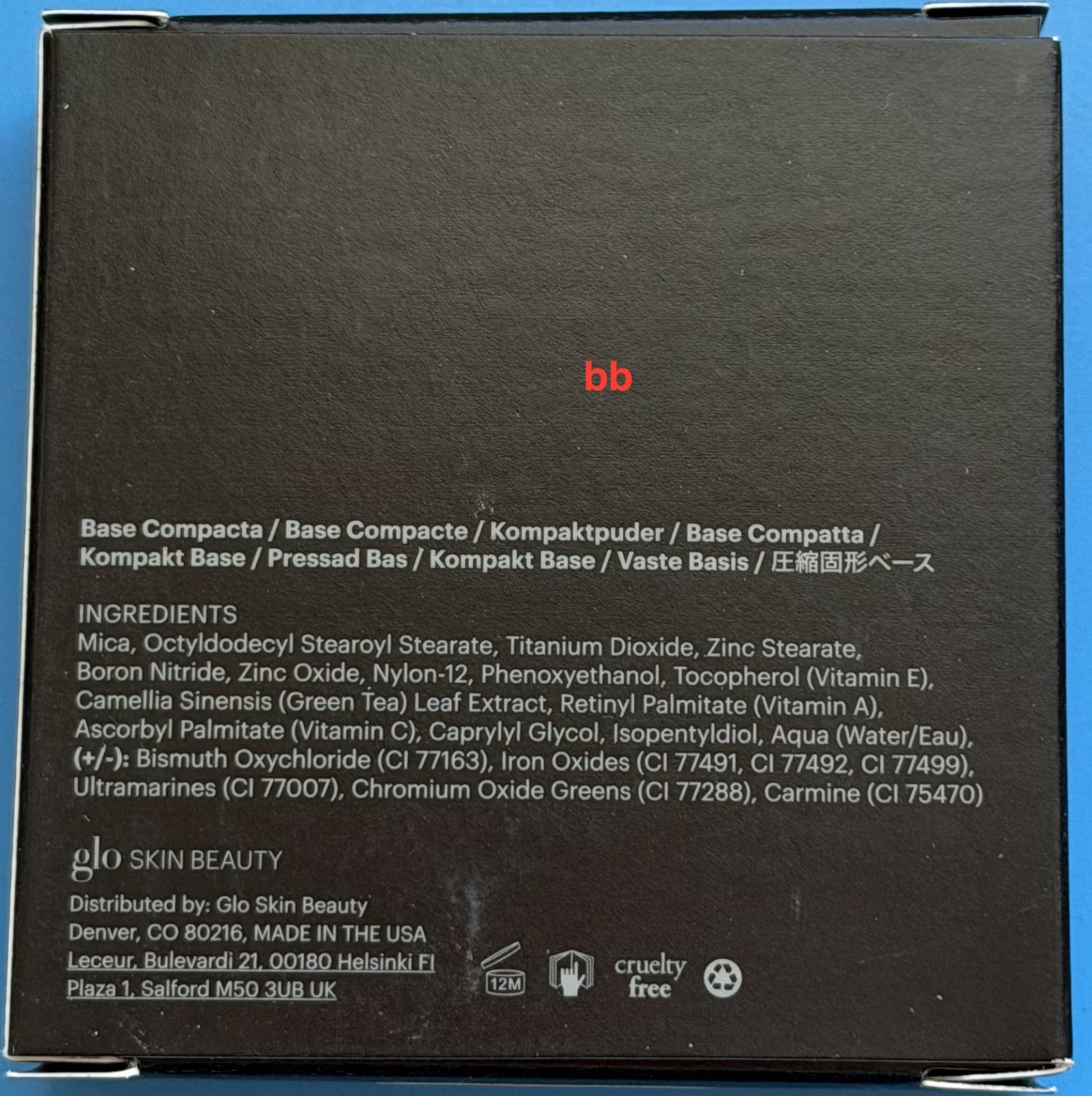 Glo Skin Beauty Minerals Pressed Base Beige Dark 0.31 oz / 9 grams New in Box