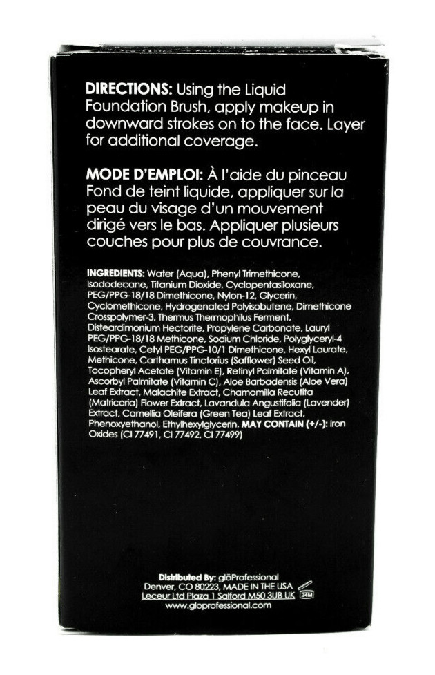 Glo Minerals Protective Liquid Foundation (Cocoa Medium) 1.4 oz / 40 ml NIB
