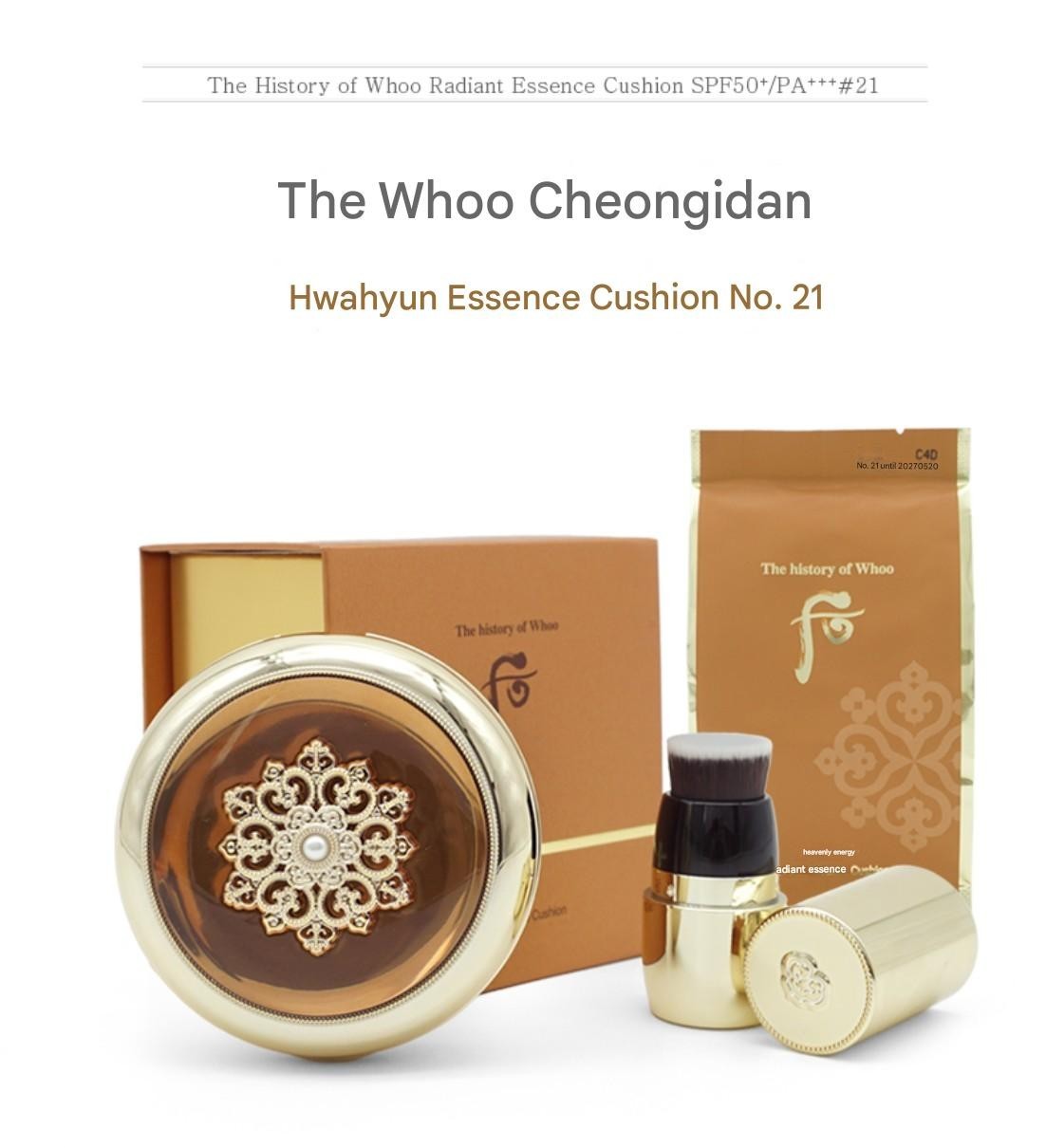 The History of Whoo Cheongidan Radiant Essence Cushion 15g + Refill (#21/#23)
