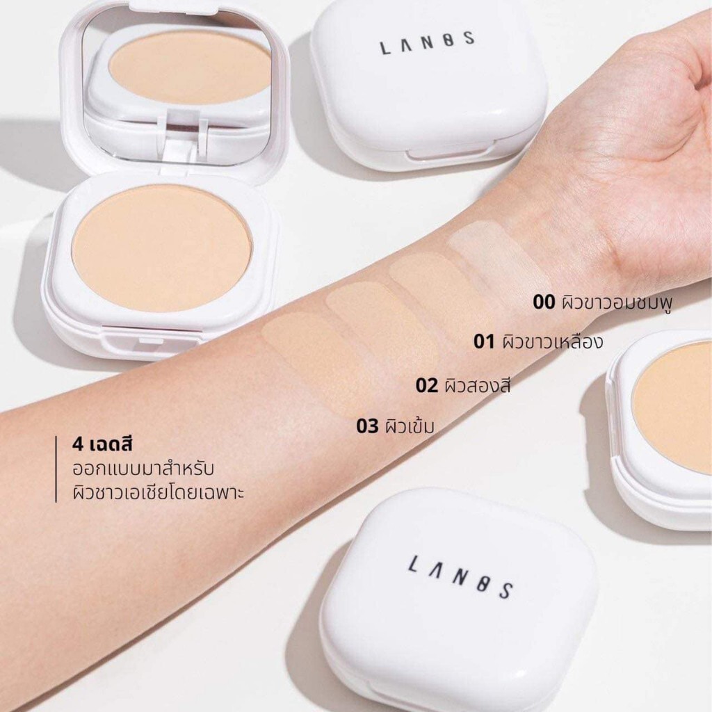 Lanos Puff Powder foundation reduces acne light controls oil blurs pores 9g